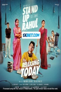 Stand Up Rahul (2022) South Indian Hindi Dubbed Movie
