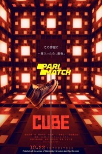 Cube (2021) Hindi Dubbed