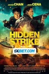 Hidden Strike (2023) Hindi Dubbed