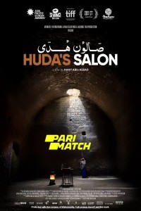 Hudas Salon (2021) Hindi Dubbed