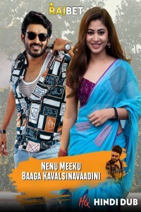 Nenu Meeku Baaga Kavalsinavaadini (2022) South Indian Hindi Dubbed Movie