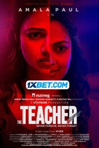 The Teacher (2022) South Indian Hindi Dubbed Movie
